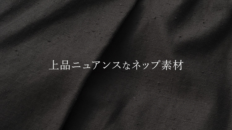 【Jackman】Back Nep Umps Pants（JM4507）