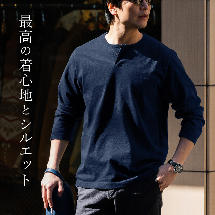 Jackman】USA Cotton Henleyneck LS T-shirt（JM5318） | 藤巻百貨店