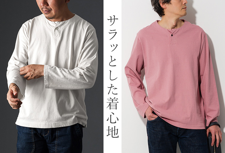Jackman】USA Cotton Henleyneck LS T-shirt（JM5318） | 藤巻百貨店