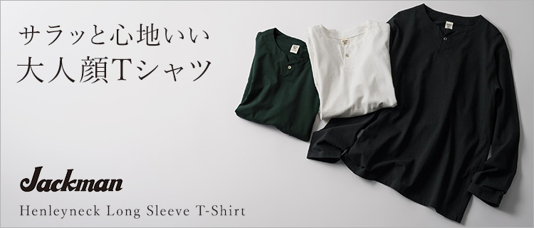 【Jackman】Henleyneck Long Sleeve T-Shirt