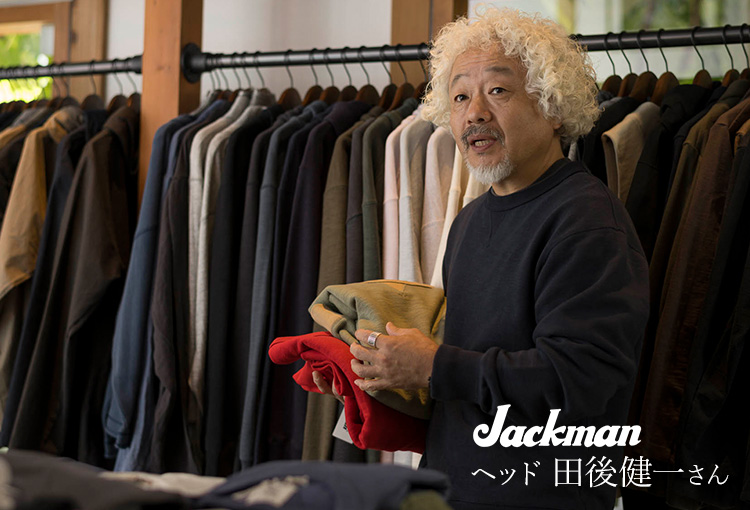 【Jackman】GG Sweat Crewneck(JM7292)