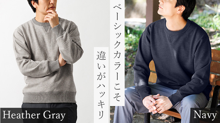【Jackman】GG Sweat Crewneck(JM7292)