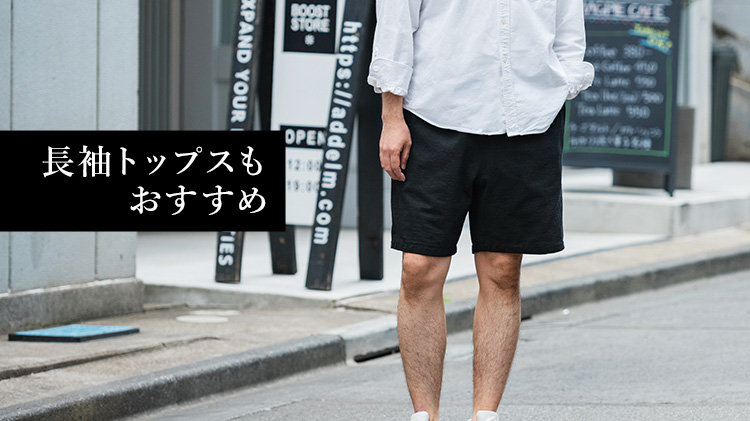 Jackman】Dotsume High-density Shorts | 藤巻百貨店