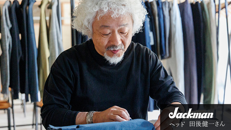 【Jackman】USA Cotton Henleyneck T-shirt(JM5328)