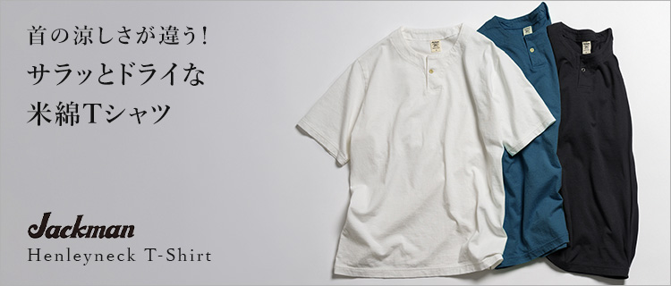 【Jackman】USA Cotton Henleyneck T-shirt（JM5328）