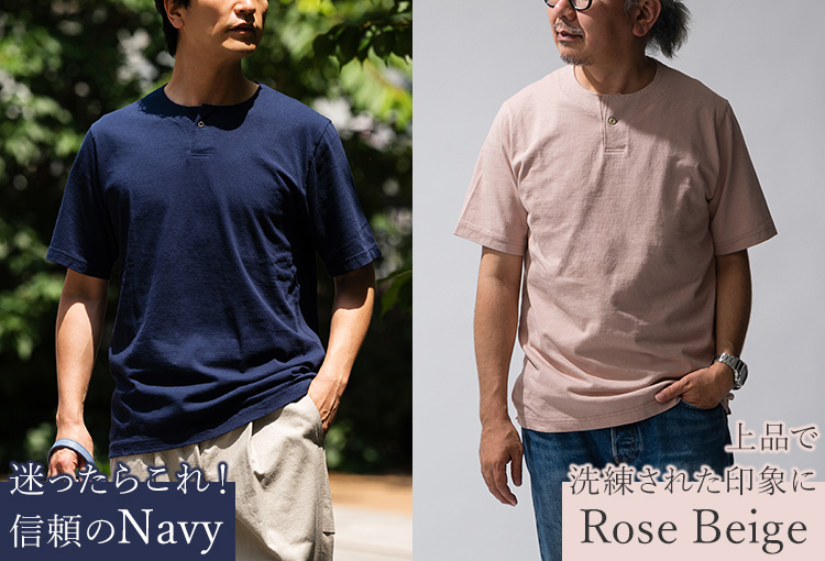 Jackman】USA Cotton Henleyneck T-shirt（JM5328） | 藤巻百貨店
