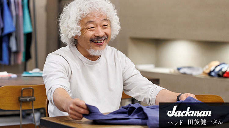 【Jackman】Stretch Shorts