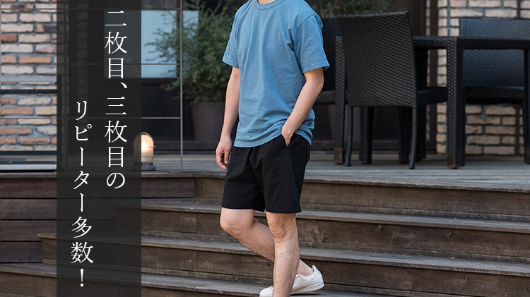 ⭐︎美品⭐︎Jackman（ジャックマン）ショートパンツ_Mサイズ Jackman (ジャックマン) Dotsume Shorts / 度詰めショーツ