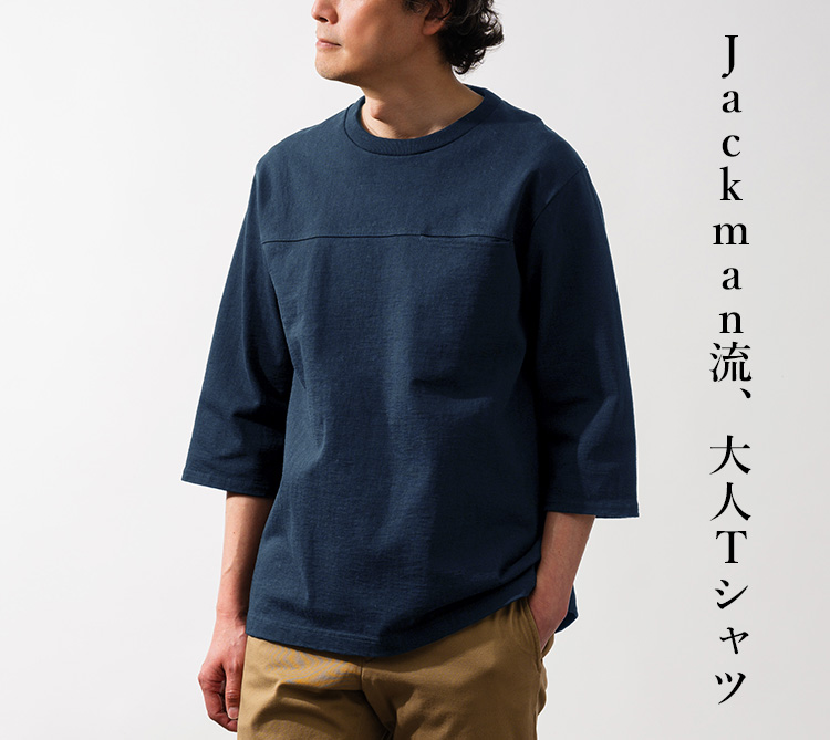 H.m.m04です！！ COMME CA ISM ブラウス シャツ バックプリーツデザイン