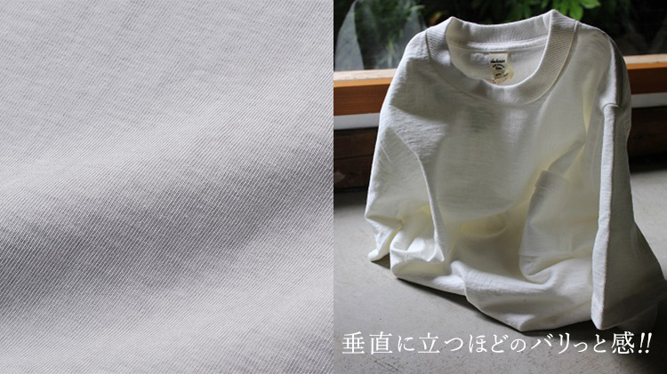 Jackman】Dotsume Pocket HS T-shirt(JM5446) | 藤巻百貨店 Jackman】Dotsume Pocket HS T-shirt(JM5446) | 藤巻百貨店