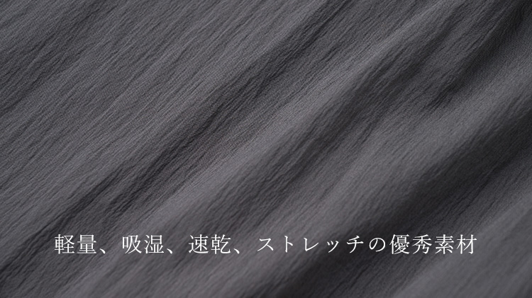 【Jackman】Crepe Umps Pants