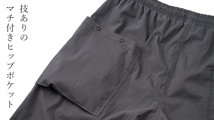【Jackman】Crepe Umps Pants