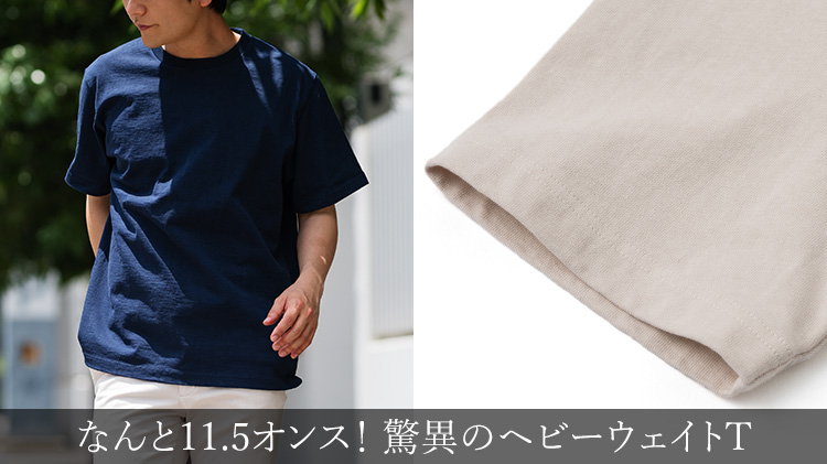 jackman dotsume 7分袖Tシャツ XL Jackman】Dotsume T-shirt（JM5444） | 藤巻百貨店