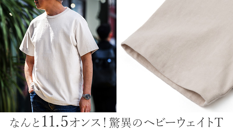 Jackman】Dotsume T-shirt（JM5444） | 藤巻百貨店