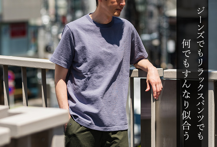 Jackman】Dotsume T-shirt（JM5444） | 藤巻百貨店