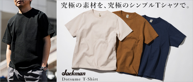 【Jackman】Dotsume T-Shirt