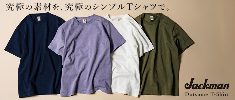【Jackman】Dotsume T-shirt（JM5444）