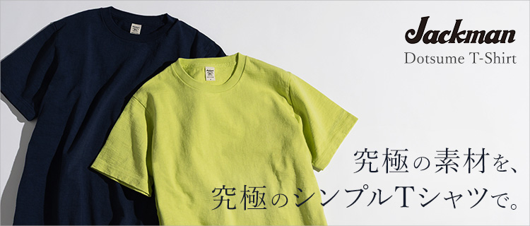Jackman】Dotsume T-shirt（JM5444） | 藤巻百貨店