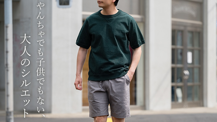 Jackman】Back Nep Umps Shorts（JM4540） | 藤巻百貨店