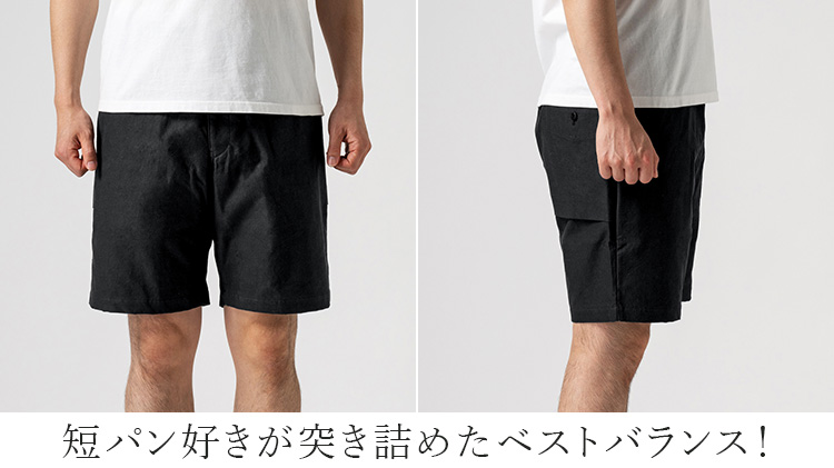 Jackman】Back Nep Umps Shorts（JM4540） | 藤巻百貨店