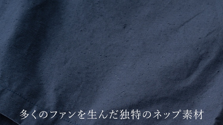 【Jackman】Back Nep Umps Shorts(JM4540)