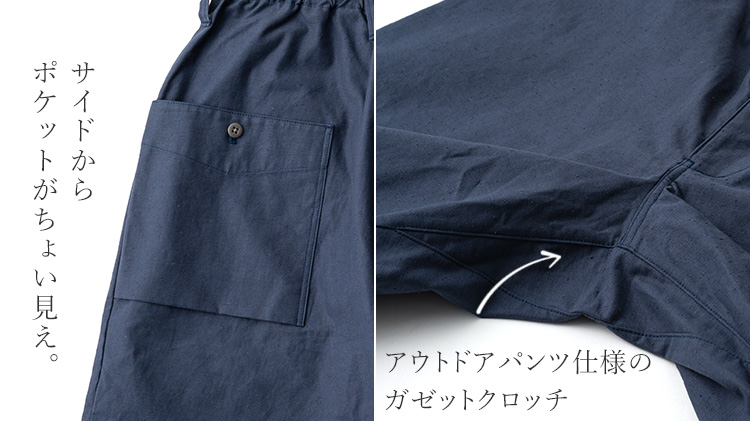 【Jackman】Back Nep Umps Shorts(JM4540)