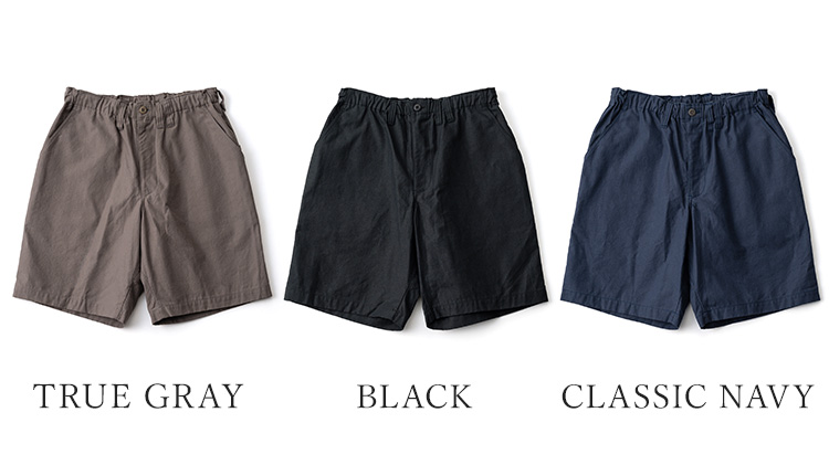Jackman Back Nep Umps Shorts True Gray