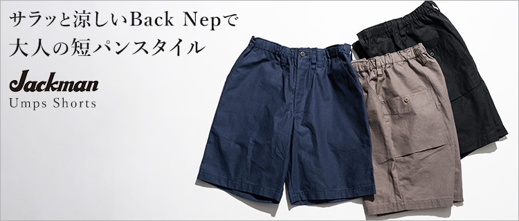 【Jackman】Back Nep Umps Shorts（JM4540）