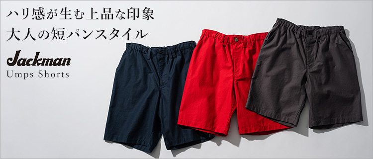 ベアー様 DB 4002Lx DENIM – DRAGON BEARD/ドラゴンベアード【公式】