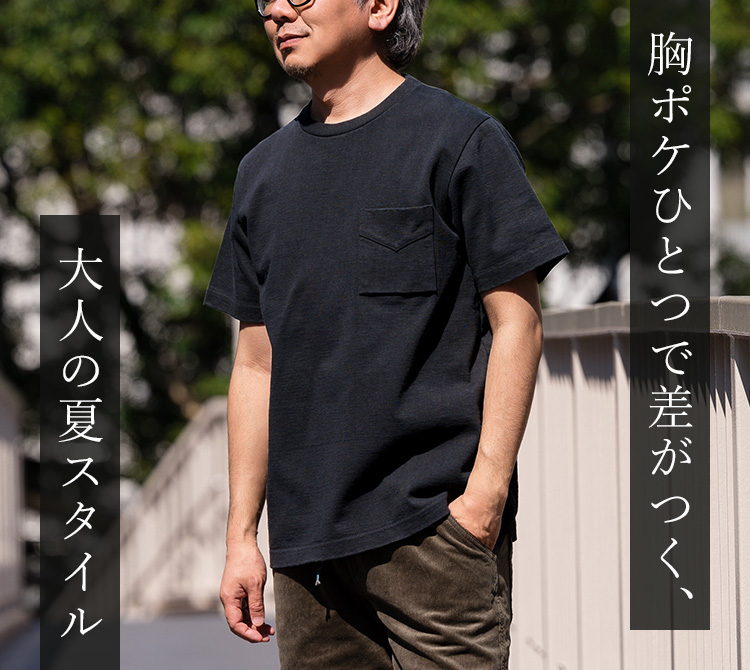 【Jackman】Dotsume Pocket T-shirt(JM5445)