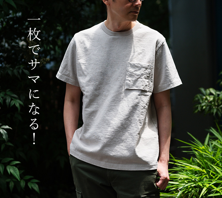 【Jackman】Dotsume Pocket T-shirt(JM5445)