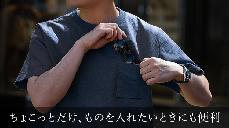 【Jackman】Dotsume Pocket T-shirt(JM5445)