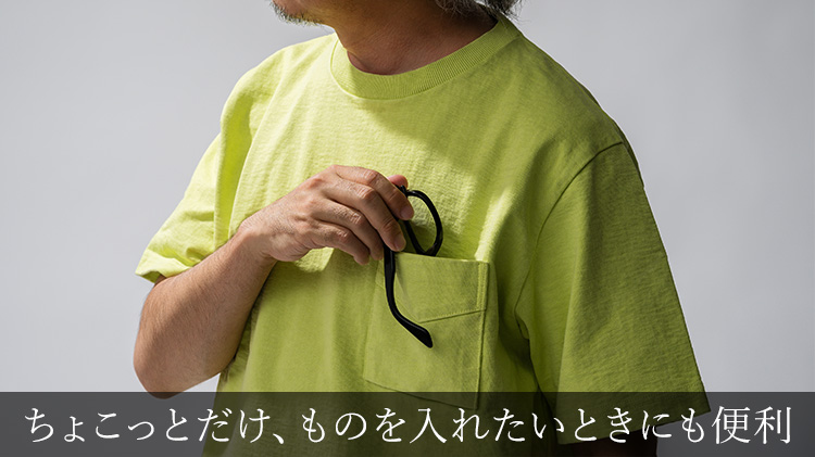 Jackman】Dotsume Pocket T-shirt（JM5445） | 藤巻百貨店