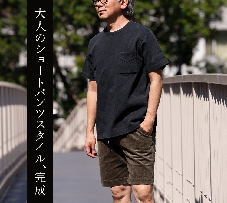 【Jackman】Dotsume Pocket T-shirt(JM5445)