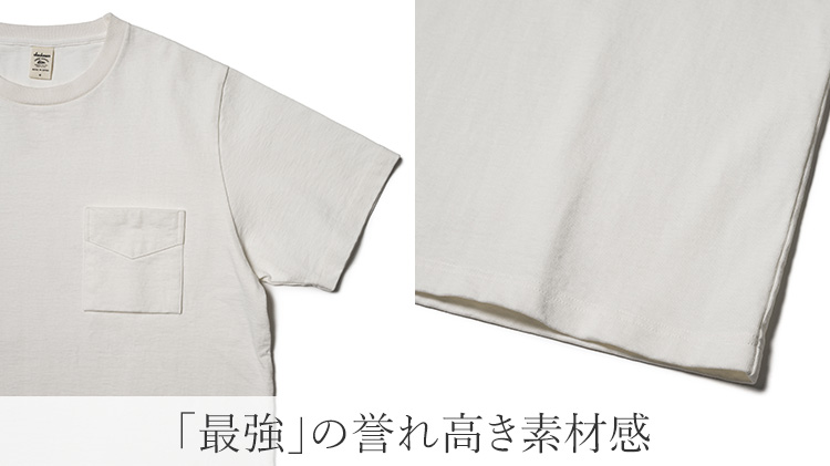【Jackman】Dotsume Pocket T-shirt(JM5445)