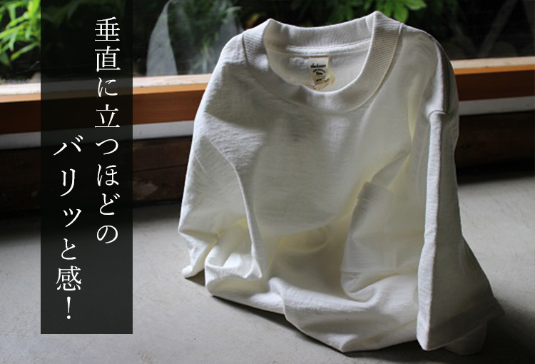 【Jackman】Dotsume Pocket T-shirt(JM5445)