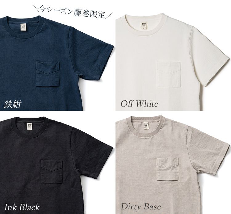 【Jackman】Dotsume Pocket T-shirt(JM5445)
