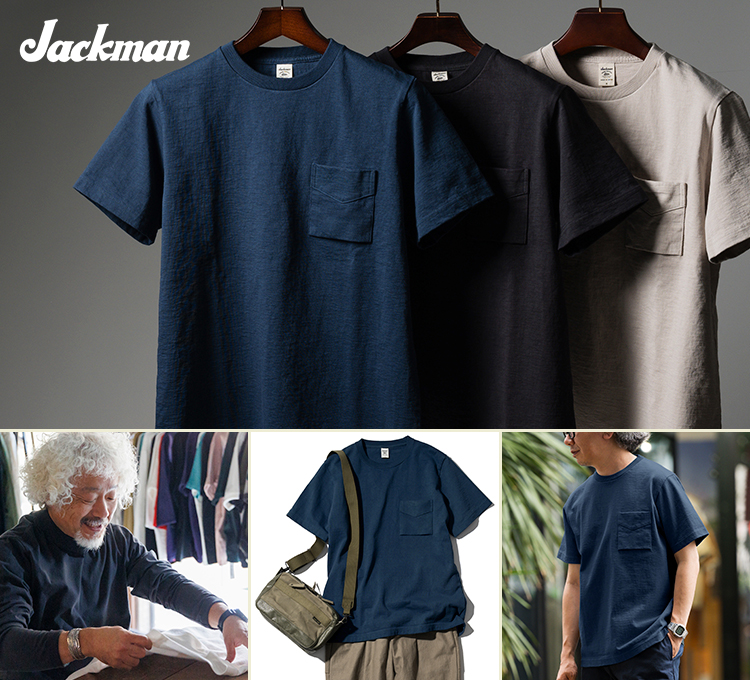 【Jackman】Dotsume Pocket T-shirt（JM5445）