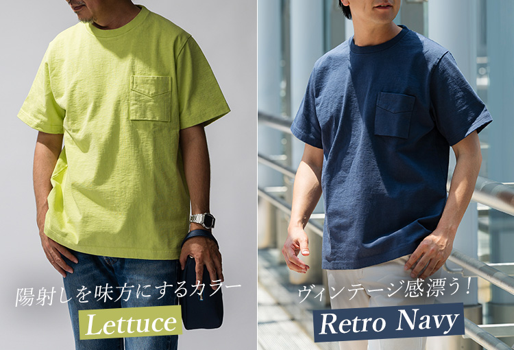 Jackman】Dotsume Pocket T-shirt（JM5445） | 藤巻百貨店