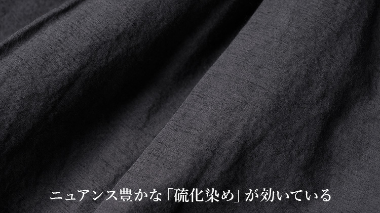 【Jackman】CL Baggy Trouser