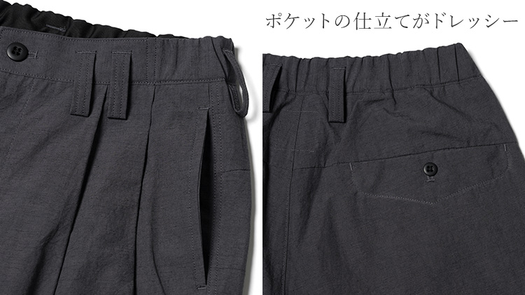 【Jackman】CL Baggy Trouser