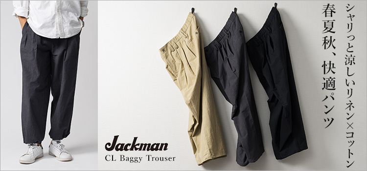 【Jackman】CL Baggy Trouser