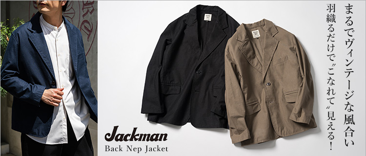 【Jackman】Back Nep Jacket