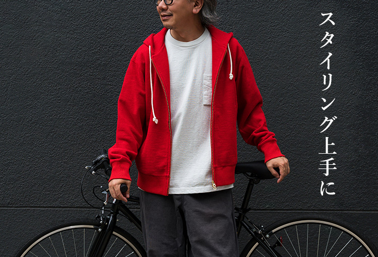 パーカー（長袖） Jackman】GG Sweat Parka（JM7293） | 藤巻百貨店