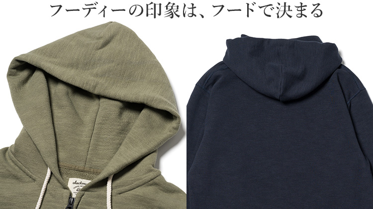 【Jackman】GG Sweat Parka(JM7293)