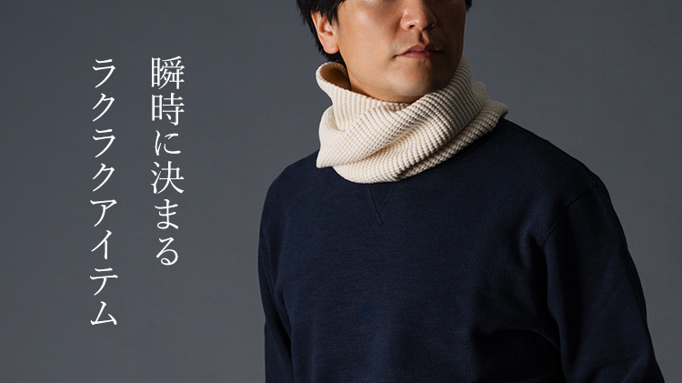Stretch Jacket(S 07:Black): ALL｜jackman日本公式サイト
