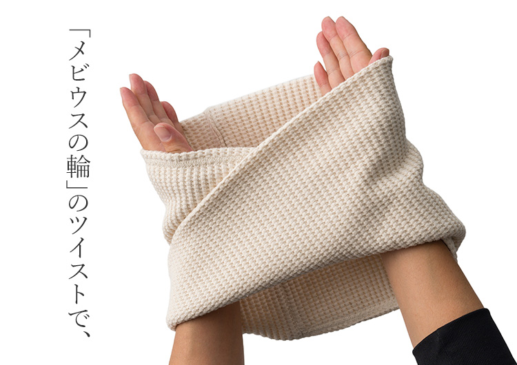プリーズプリーズ　スヌード プリーツプリーズ PLEATS PLEASE スヌード