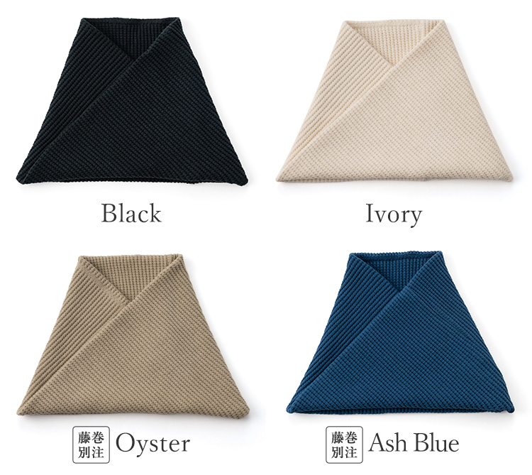 【Jackman】Waffle Twist Snood（JM6500）