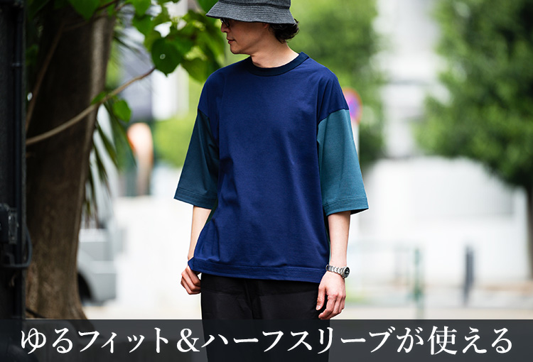 【Jackman】Grace HS T-Shirt(JM5441)