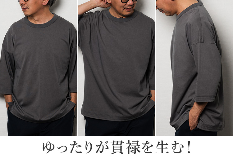 【Jackman】Grace HS T-Shirt(JM5441)